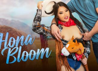 Alona Bloom Tiny Ride