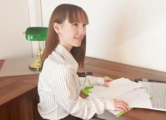 Kate Kate, fucked in her office